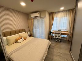 1 Schlafzimmer Appartement zu vermieten im Kave Town Island, Khlong Nueng, Khlong Luang