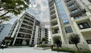 1 Bedroom Apartment for sale in Creek Beach, Dubai Grove