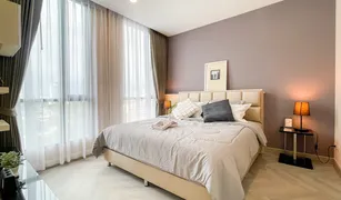 1 Bedroom Condo for sale in Khlong Tan Nuea, Bangkok Movenpick Residences Ekkamai