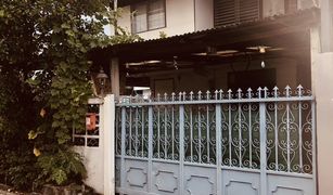Bang Chak, ဘန်ကောက် တွင် 3 အိပ်ခန်းများ အိမ် ရောင်းရန်အတွက်