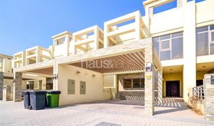3 Habitaciones Adosado en venta en Meydan Gated Community, Dubái The Polo Townhouses