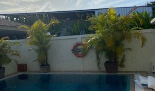 Studio Villa a vendre à Rawai, Phuket Cape Rawai Villas