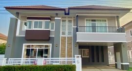 Available Units at เดอะ บลิส กุลพันธ์วิลล์ 16