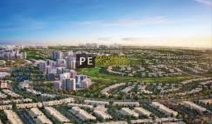 EMAAR South, दुबई EMAAR South में 2 बेडरूम टाउनहाउस बिक्री के लिए