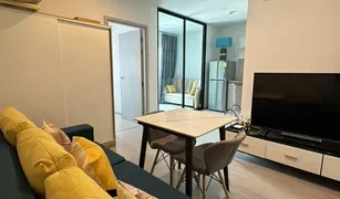 Кондо, 2 спальни на продажу в Din Daeng, Бангкок Aspire Asoke-Ratchada