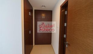 1 Bedroom Apartment for sale in Shams Abu Dhabi, Abu Dhabi The Gate Tower 2