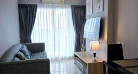 Available Units at Lumpini Park Beach Jomtien