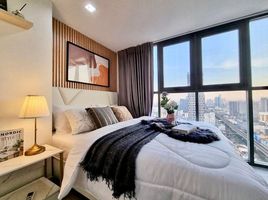 1 Schlafzimmer Appartement zu verkaufen im Ideo Mobi Sukhumvit 81, Bang Chak, Phra Khanong