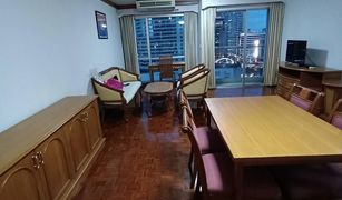 1 Bedroom Condo for sale in Si Lom, Bangkok Silom Suite