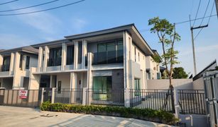 4 chambres Maison a vendre à Bang Lamung, Pattaya Patta Element