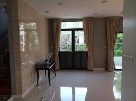 4 спален Дом в аренду в Perfect Masterpiece Ratchapruek, Bang Rak Noi, Mueang Nonthaburi, Нонтабури