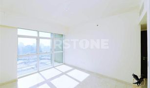 2 Bedrooms Apartment for sale in Marina Square, Abu Dhabi Ocean Terrace