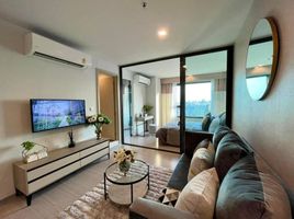 2 Bedroom Apartment for rent at Life Ladprao, Chomphon