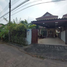 4 Bedroom Villa for sale in Bueng Kum, Bangkok, Khlong Kum, Bueng Kum