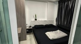 Available Units at The Green City 2 Condominium 