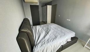 2 Bedrooms Condo for sale in Huai Khwang, Bangkok Life Ratchadapisek