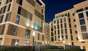 1 Bedroom Apartment for sale in Al Zahia, Sharjah Al Mamsha