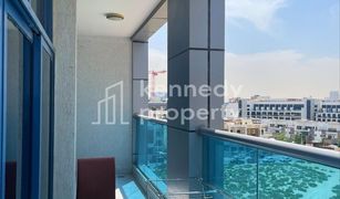 2 Bedrooms Apartment for sale in District 18, Dubai Sydney Tower