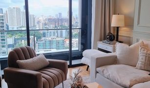 2 Bedrooms Condo for sale in Khlong Tan, Bangkok BEATNIQ Sukhumvit 32