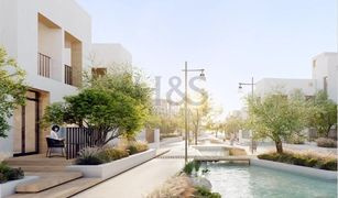 4 Bedrooms Townhouse for sale in , Dubai Bliss 2