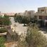 4 Bedroom Villa for sale at Allegria, Sheikh Zayed Compounds, Sheikh Zayed City, Giza