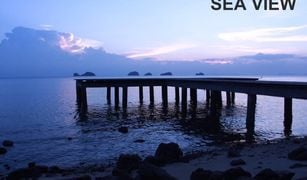 N/A Land for sale in Taling Ngam, Koh Samui 