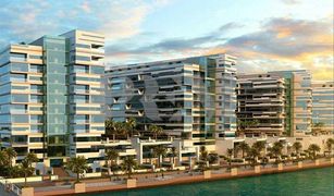 2 Bedrooms Apartment for sale in Al Seef, Abu Dhabi Lamar Residences