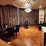 2 Schlafzimmer Appartement zu vermieten im Le Luk Condominium, Phra Khanong Nuea