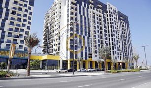 1 Schlafzimmer Appartement zu verkaufen in , Dubai The Nook