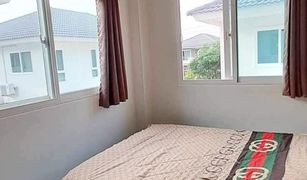 3 Bedrooms Villa for sale in Mae Kon, Chiang Rai 