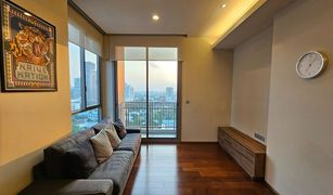 2 Bedrooms Condo for sale in Khlong Tan Nuea, Bangkok Quattro By Sansiri