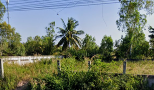 N/A Grundstück zu verkaufen in Phimun, Kalasin 