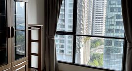 Доступные квартиры в Lumpini Suite Phetchaburi - Makkasan