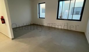 Studio Apartment for sale in , Abu Dhabi Al Ghadeer 2