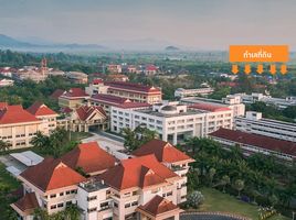  Land for sale in Mueang Nakhon Si Thammarat, Nakhon Si Thammarat, Tha Ngio, Mueang Nakhon Si Thammarat