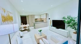 Available Units at The Metropole Thu Thiem