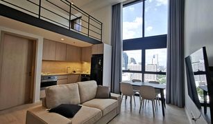 ขายคอนโด 1 ห้องนอน ใน สีลม, กรุงเทพมหานคร The Lofts Silom