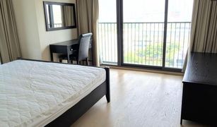 1 Bedroom Condo for sale in Khlong Tan, Bangkok Noble Remix