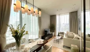 2 Bedrooms Condo for sale in Lumphini, Bangkok 28 Chidlom