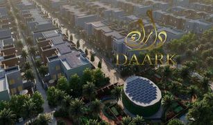 Yas Acres, अबू धाबी The Sustainable City - Yas Island में 4 बेडरूम टाउनहाउस बिक्री के लिए