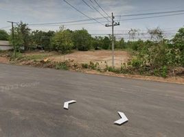  Land for sale in Muang, Ban Muang, Muang