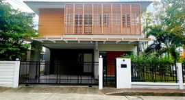 Available Units at ภัสสร เพรสทีจ รังสิต-คลอง 2