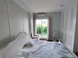 4 Schlafzimmer Villa zu verkaufen im Grand Bangkok Boulevard Ratchada-Ramintra 2, Ram Inthra, Khan Na Yao, Bangkok