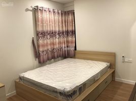2 Schlafzimmer Appartement zu vermieten im Diamond Lotus Phúc Khang, Ward 8