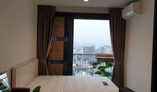 1 Bedroom Condo for sale in Chomphon, Bangkok The Line Phahonyothin Park