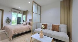 Доступные квартиры в The View Condo Suanluang