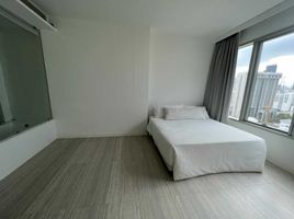 2 Bedroom Apartment for rent at 185 Rajadamri, Lumphini