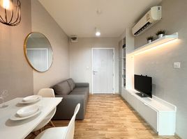 1 спален Кондо на продажу в The Cabana Modern Resort Condominium, Samrong