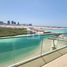 1 Bedroom Apartment for sale at Reem Five, Shams Abu Dhabi