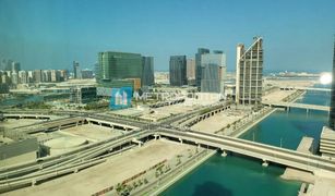 Квартира, 2 спальни на продажу в Marina Square, Абу-Даби Ocean Terrace